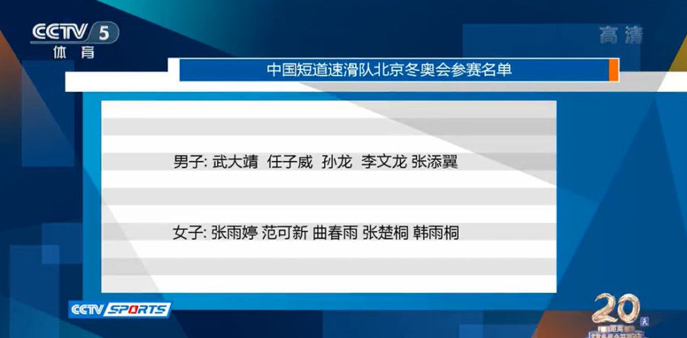 随后，叶辰独自驱车返回汤臣一品的家中。